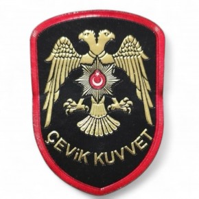 ÇEVİK KUVVET KOL ARMASI CIRTLI