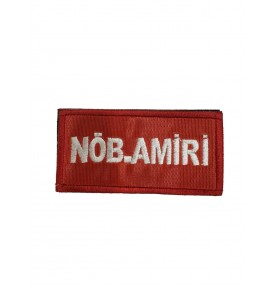 YENİ MODEL KOLLUK NÖBETÇİ AMİRİ TAM CIRTLI